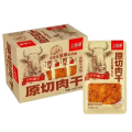 15g上味源原切肉干香辣味#