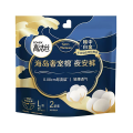2条L码高洁丝海岛奢宠卫生裤安全裤