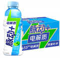 600ml脉动电解质青柠运动饮料v