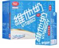 250ml维他奶豆奶原味[16盒]