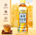 500ml康之味低糖油切麦仔茶饮料#