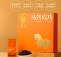 192g八马茶叶成功单丛鸭屎香AD207