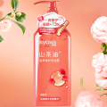 420ml丝蕴滋养修护洗发水