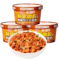 150g陈村麻酱流汁大宽面#