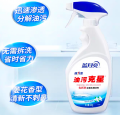 500g蓝月亮油污克星