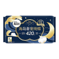 4片高洁丝海岛奢宠纯棉卫生巾