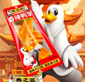 30g香之派香辣鸭掌#