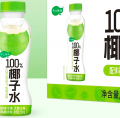 500ml齐上牧场100%椰子水#