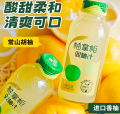 310ml柚掌柜双柚复合果汁饮料v