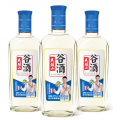500ml马头山谷酒42度白酒#