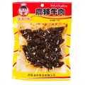 70g佰滋百味牛肉麻辣味#