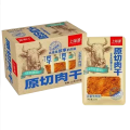 15g上味源原切肉干五香味#