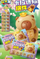 益玩集卡拉迷你摆件纯玩具#