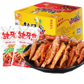 13g缺牙齿黄金鱼#