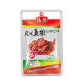 16g福欣风味鱼排#